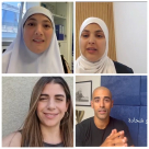  الاثنين: دعوة للمشاركة في لقاء لمنتدى التعليم العربي في يافا 